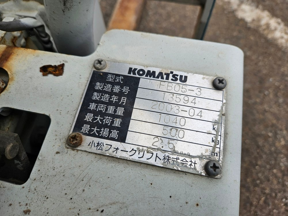 e638616542c66.png