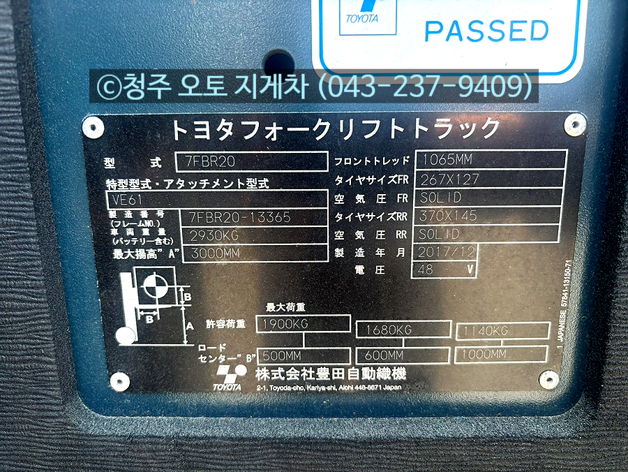 e77939cab7cf5.jpg