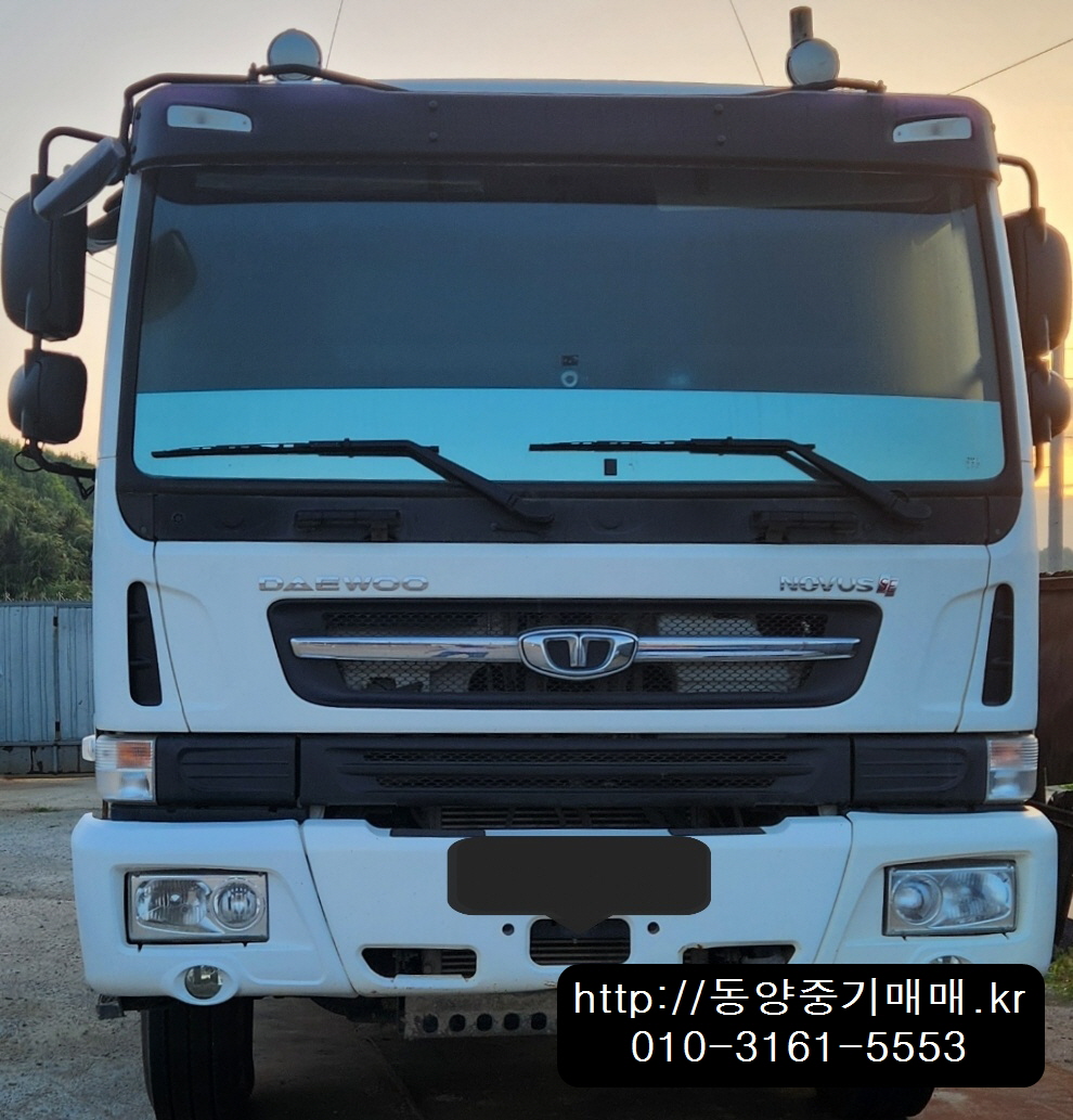 e8062049ccee6.jpg