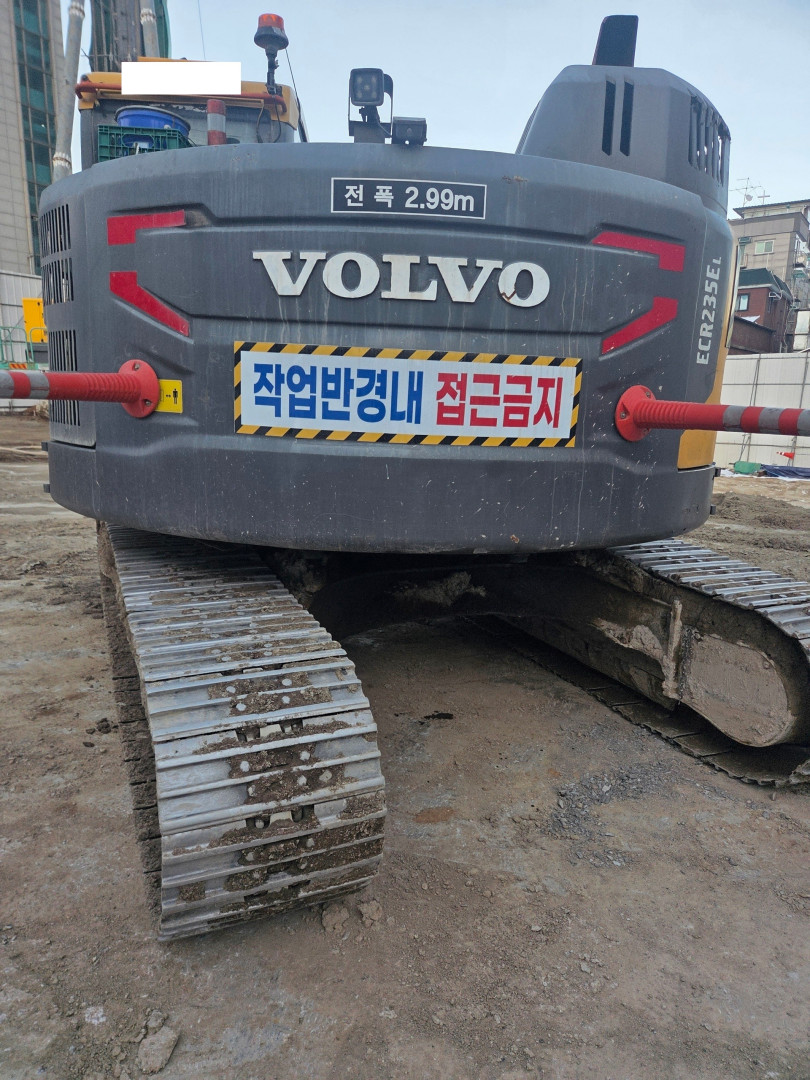 eb2517d35e0a0.png