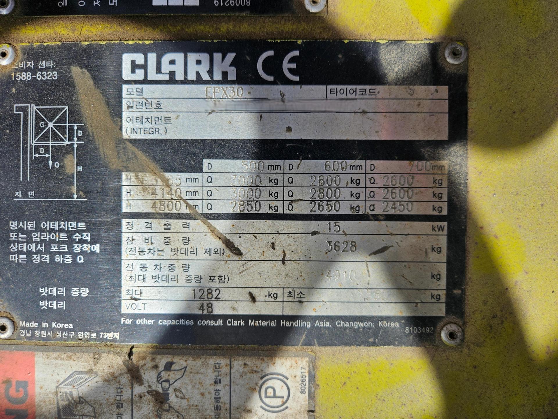 ed4fd36336bf2.jpg