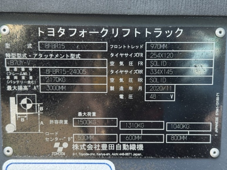 ee0207401f541.png