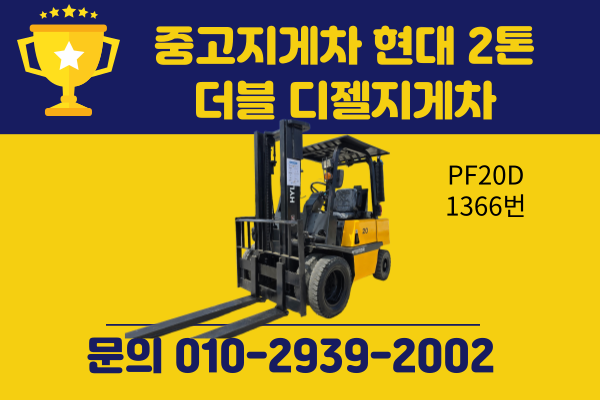 f545acb5e686d.png