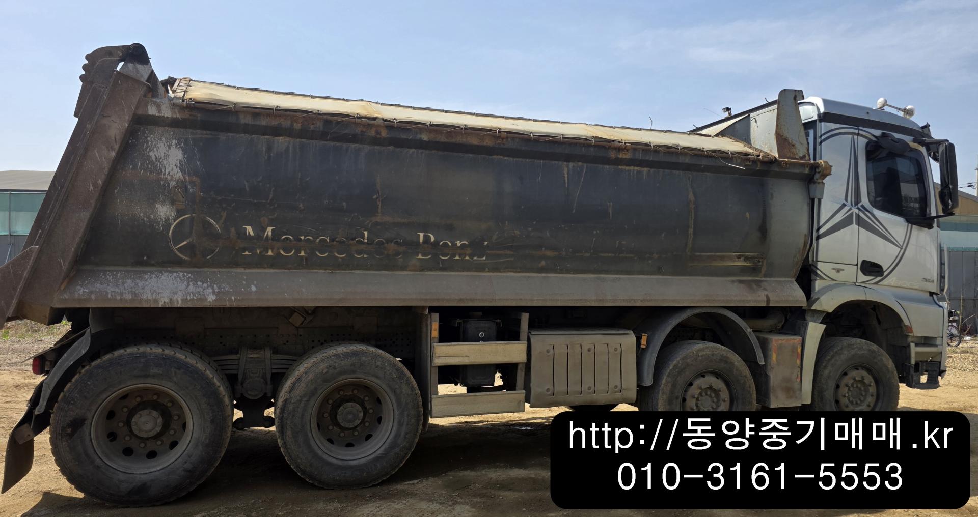 f70e90d8cb84e.jpg