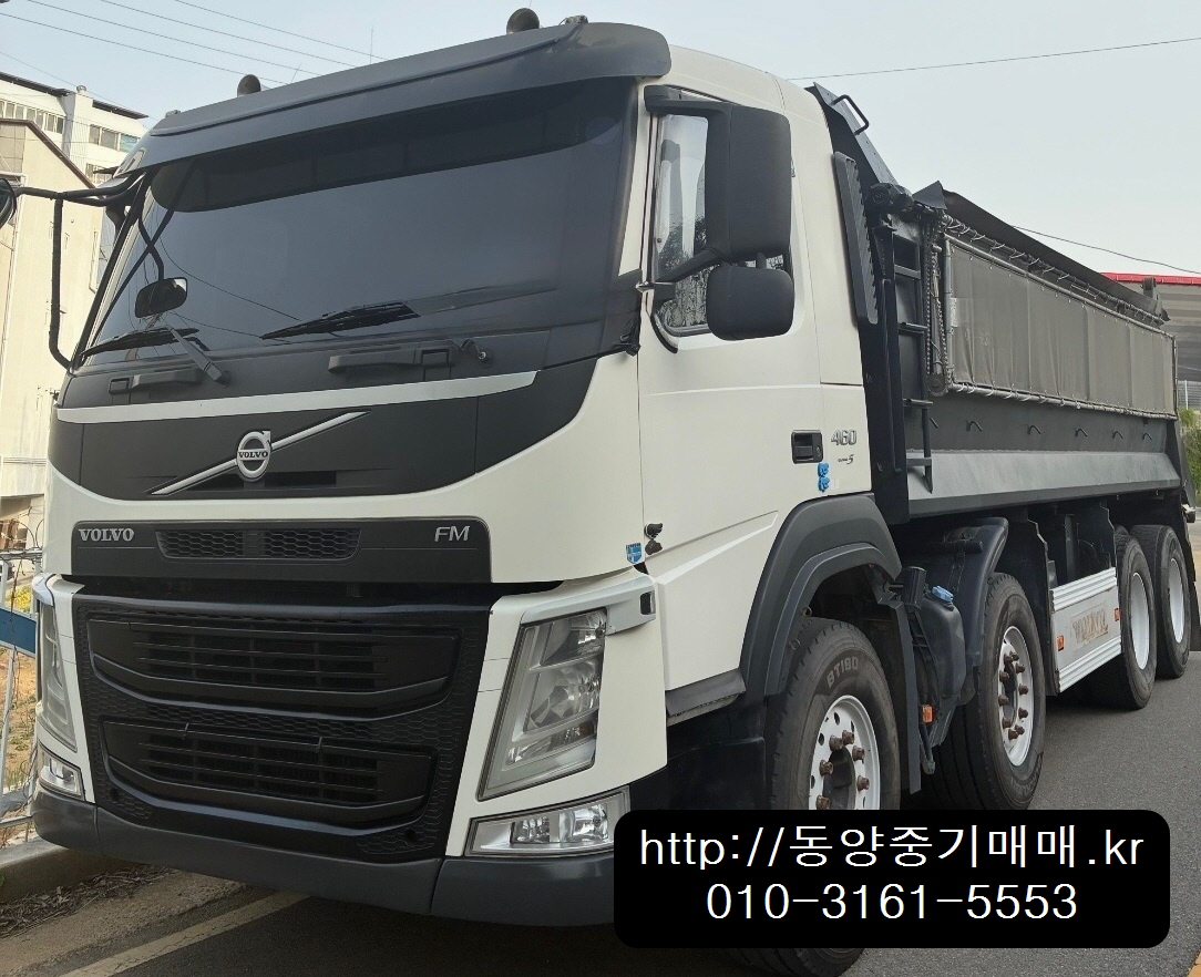 f93b5fd16183d.jpg