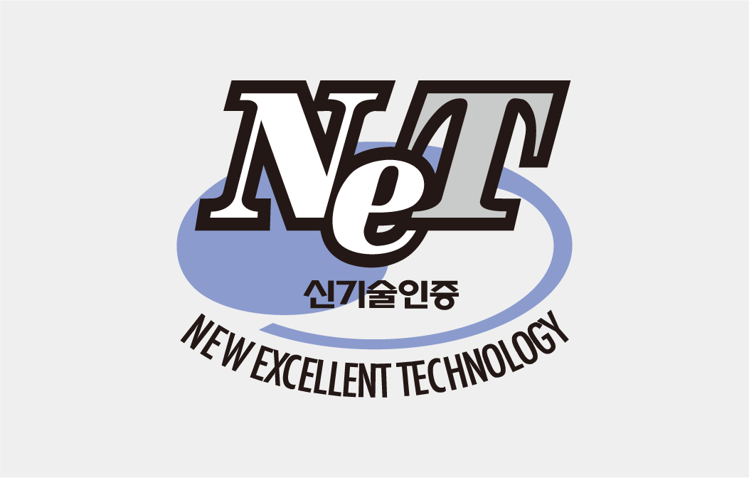 원터치커플러