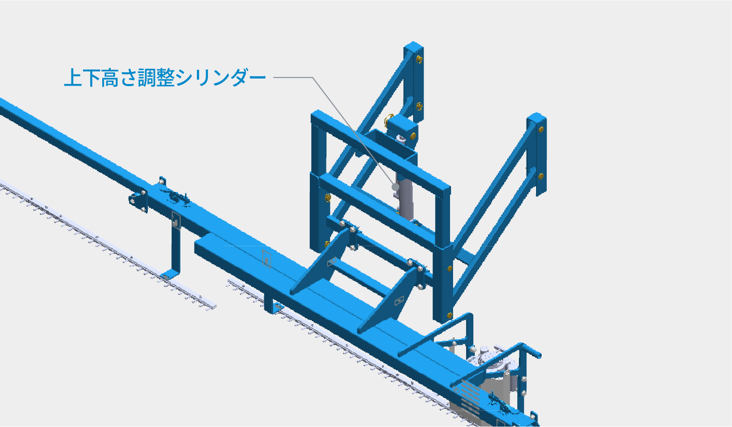 2段薬液ブーム