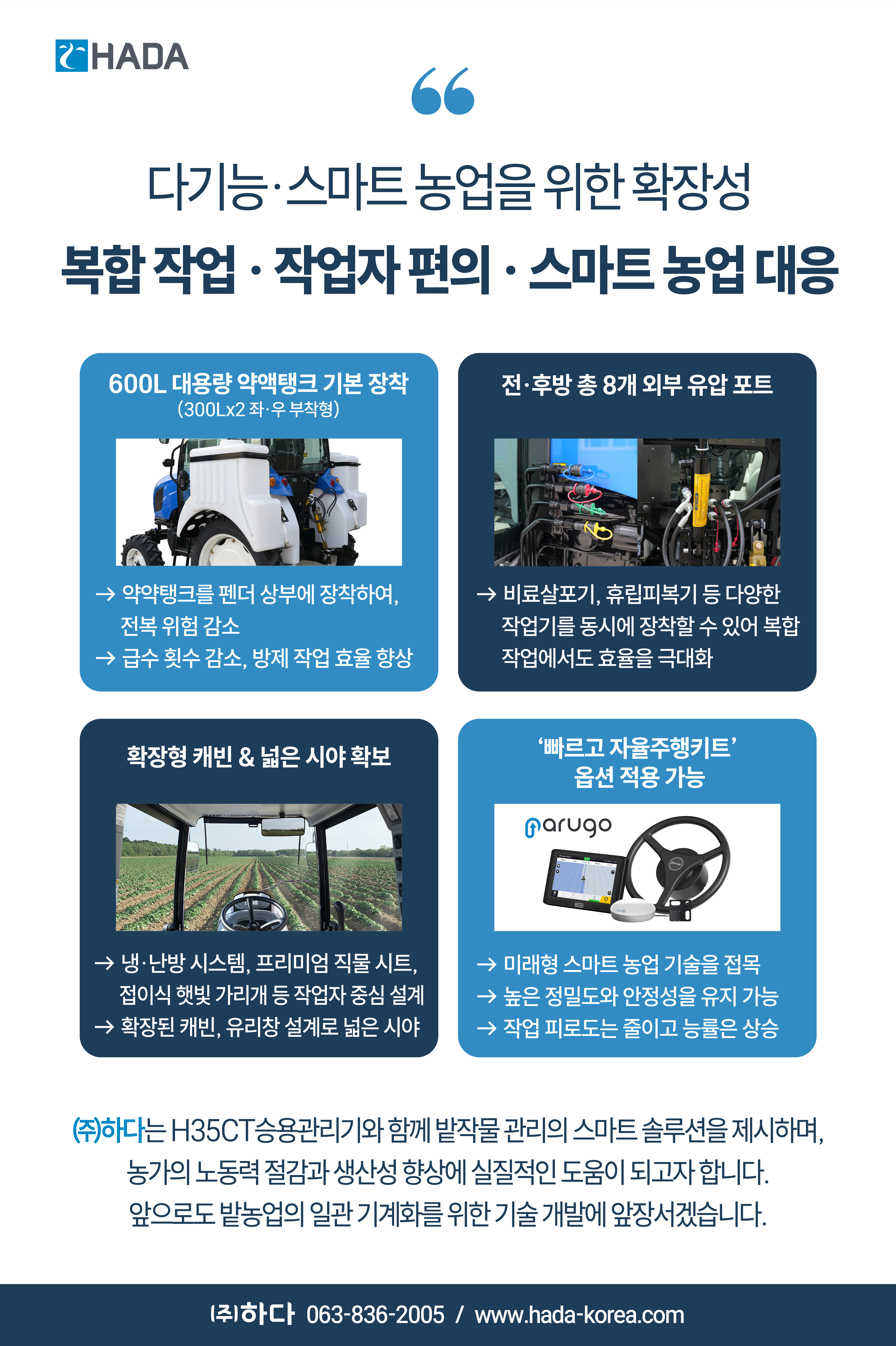 646b3f2e8684c.png