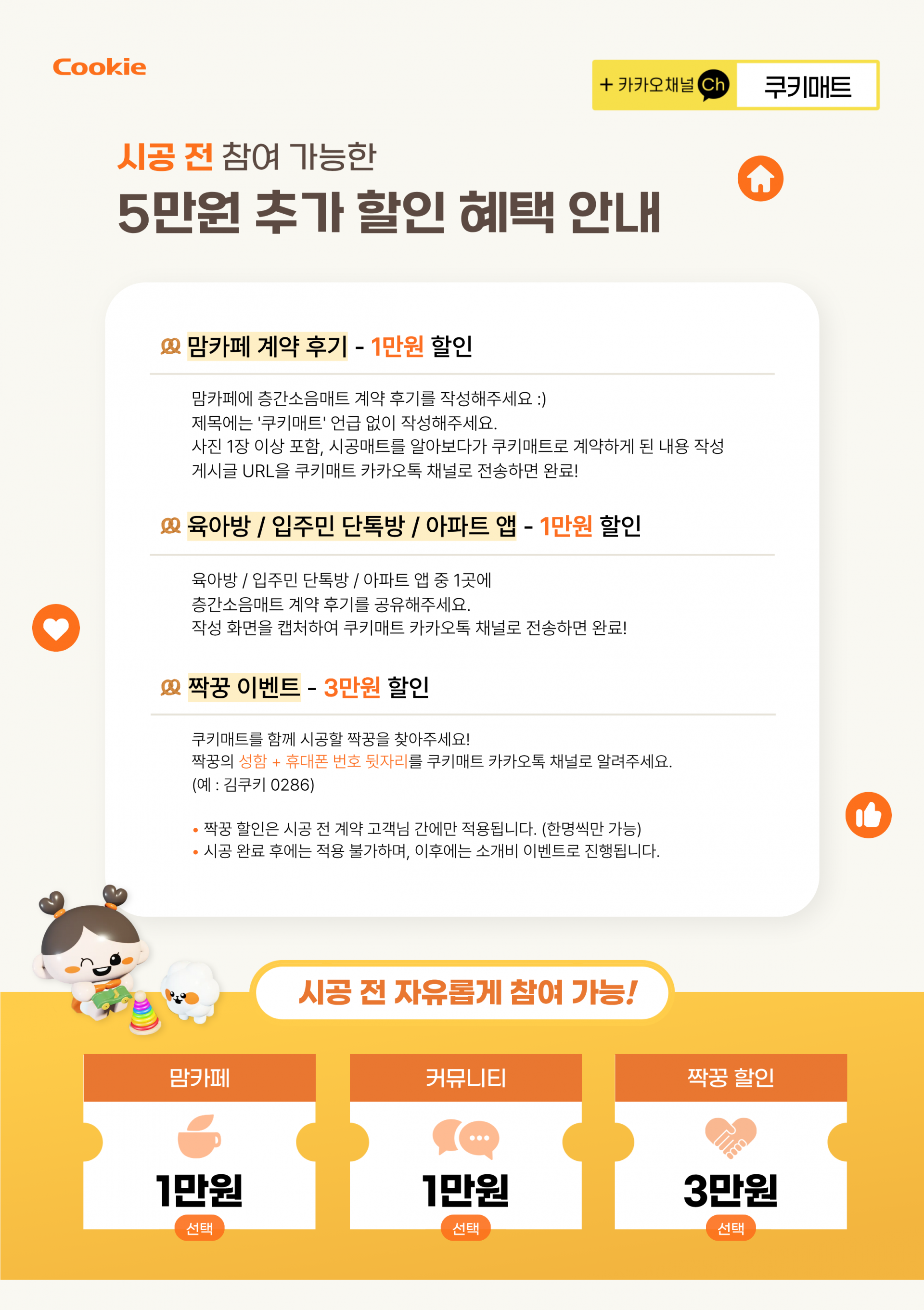 b40bdda50451e.png