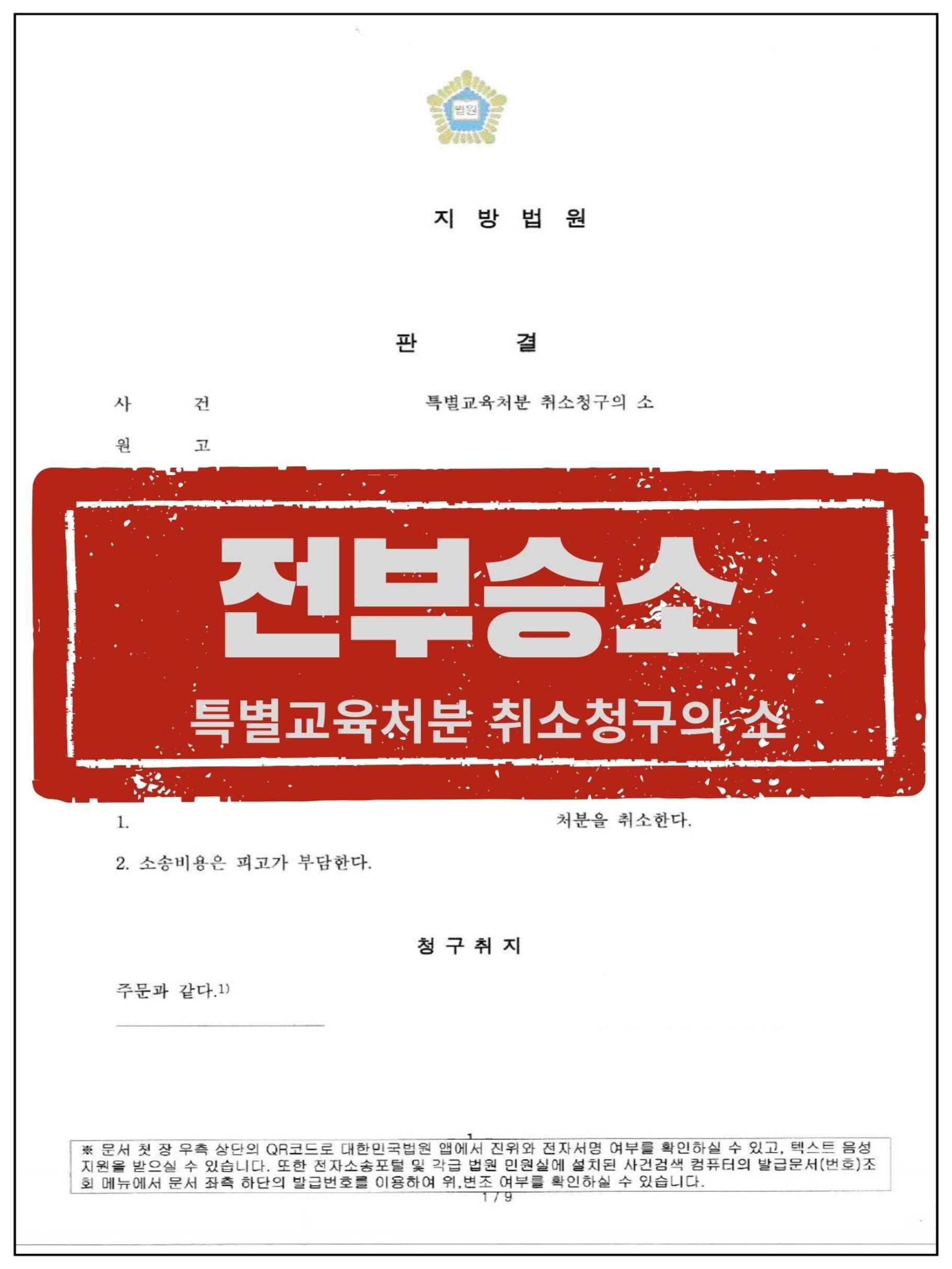50fe44275ac64.jpg