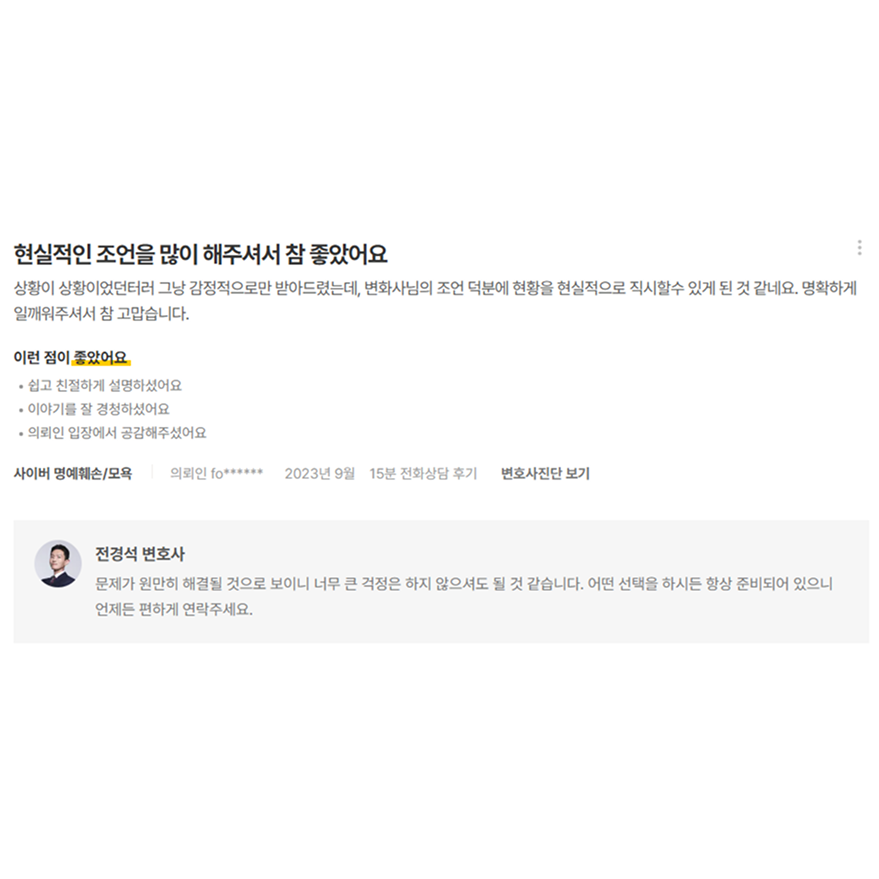 559951403dec9.png