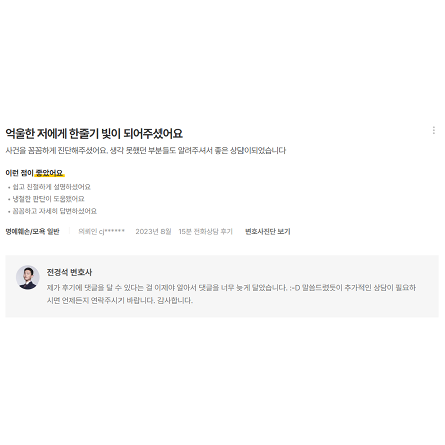 694afa4194bb5.png