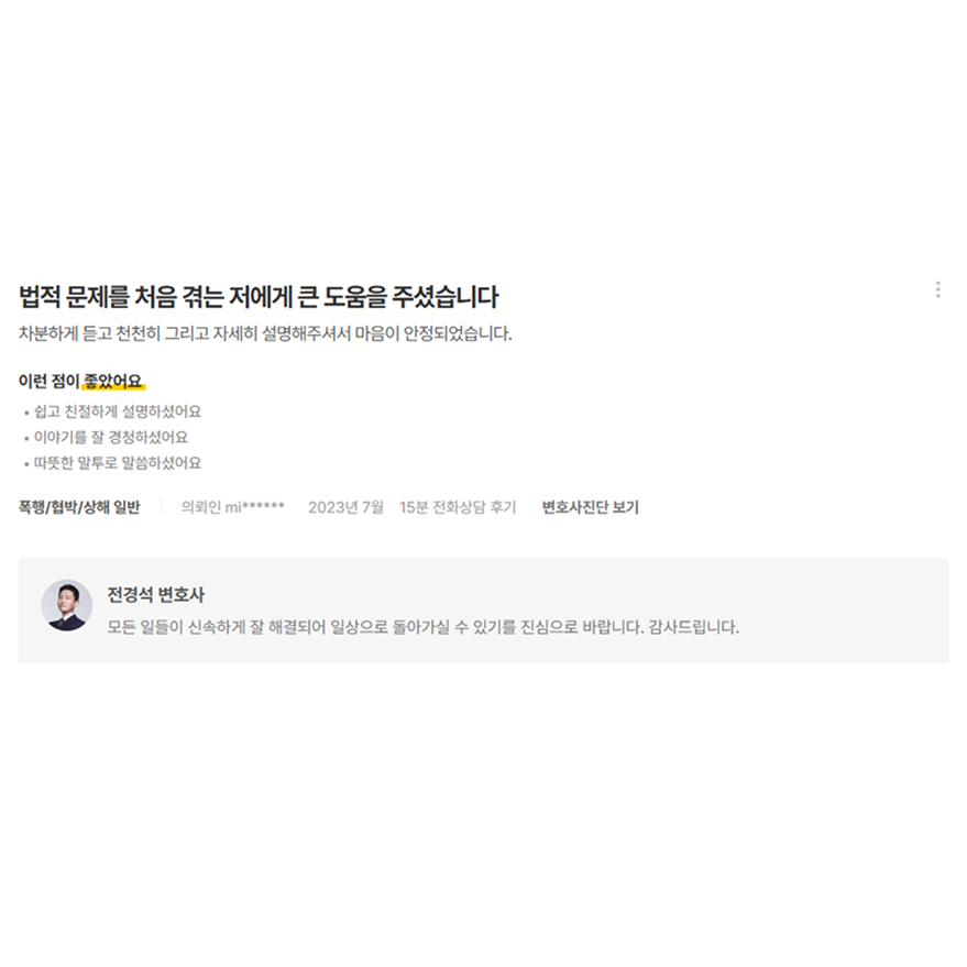 6daed039cb78a.png