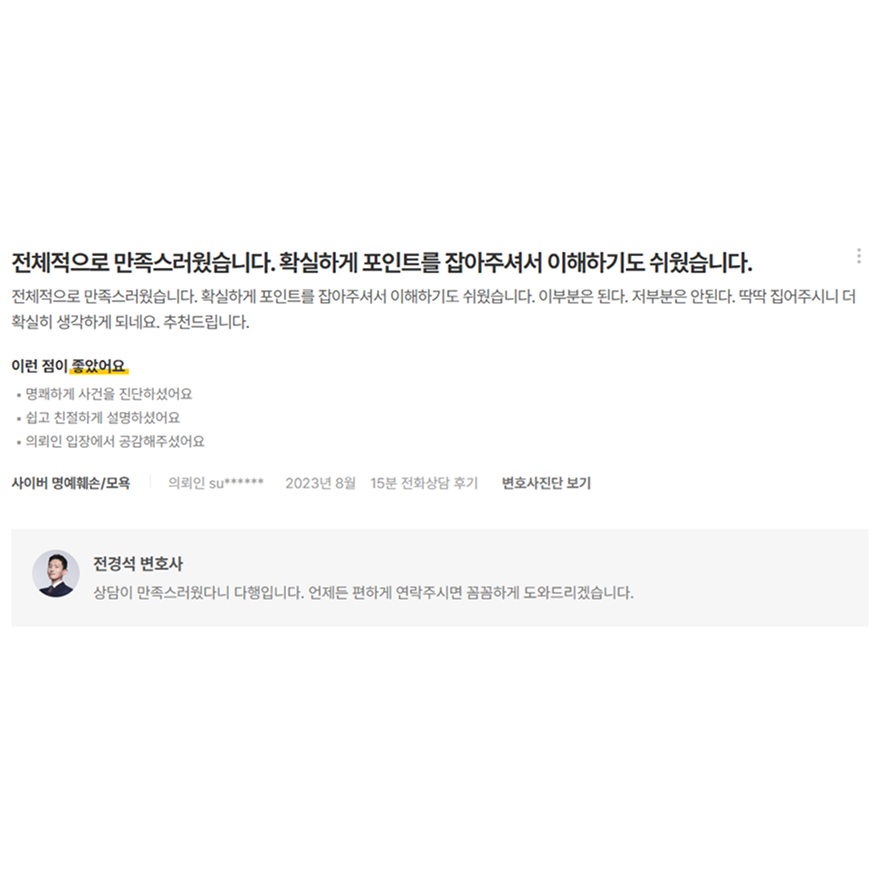 7321a945a62c8.png