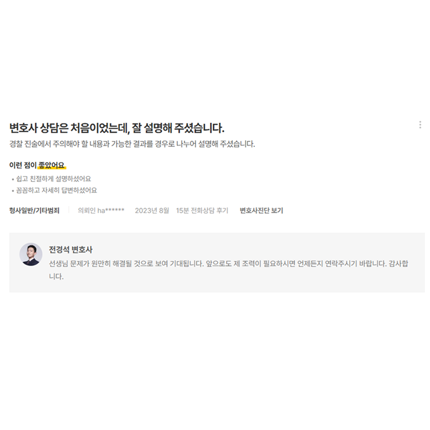 741bccd3788e2.png
