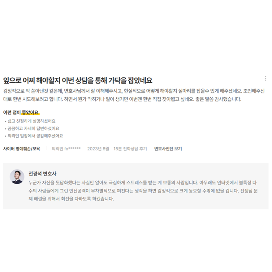 86ab8089ce666.png