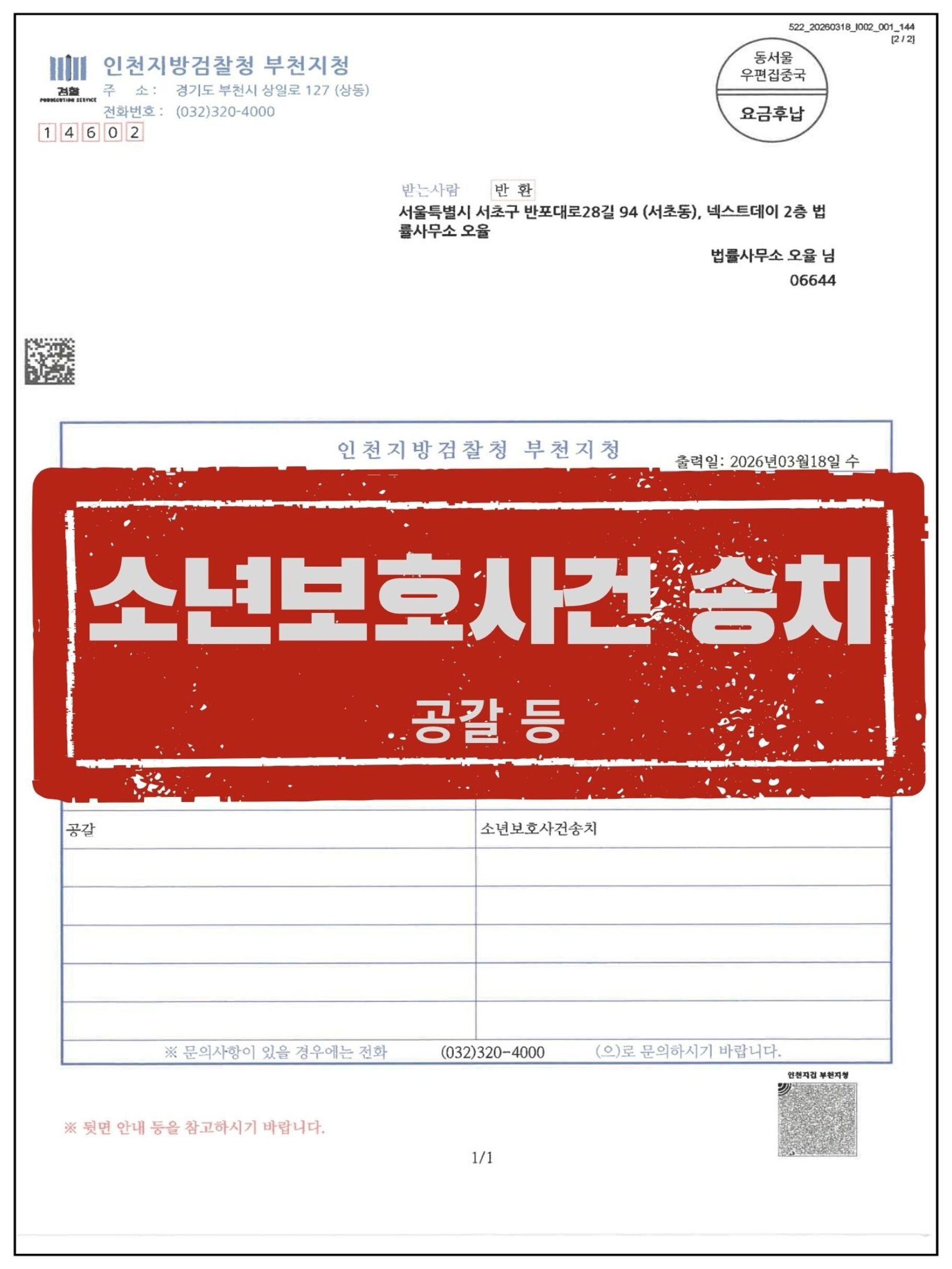 b52db0cc9168d.jpg