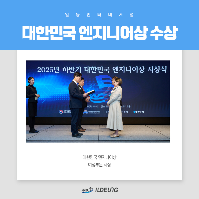 63dea5a46a2f5.jpg
