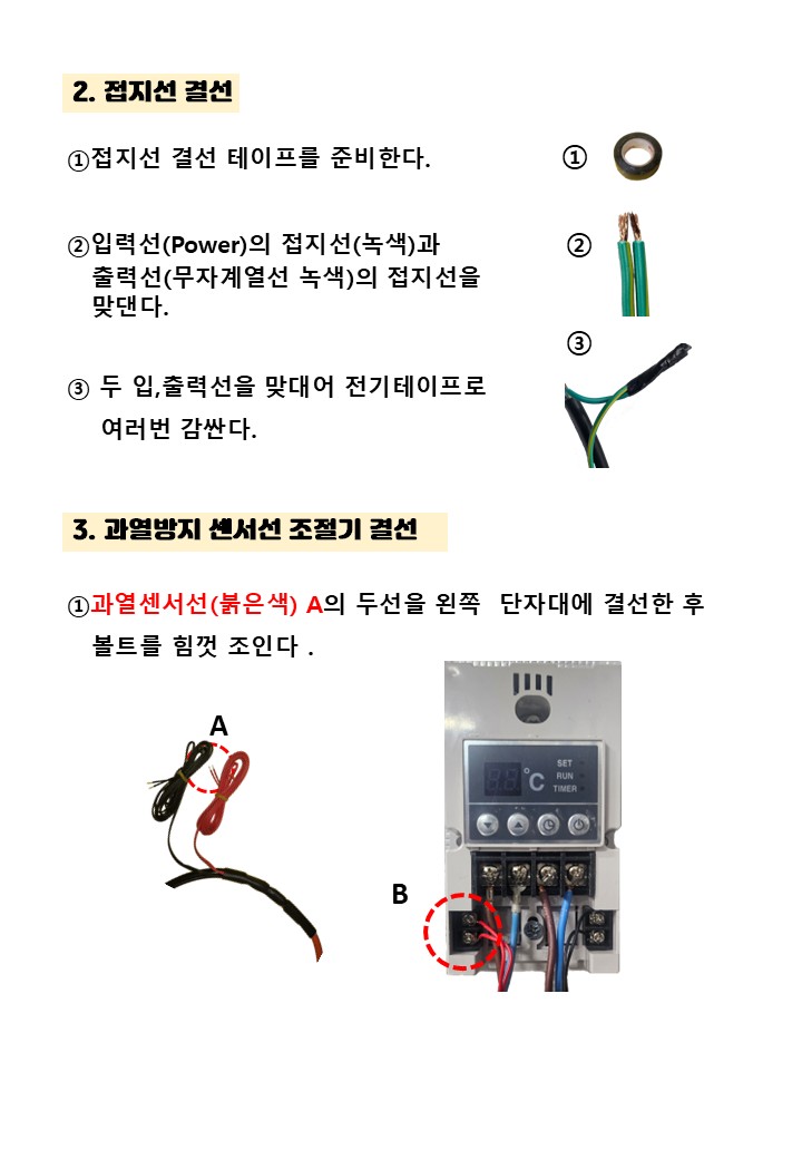 16cee545cd87e.jpg