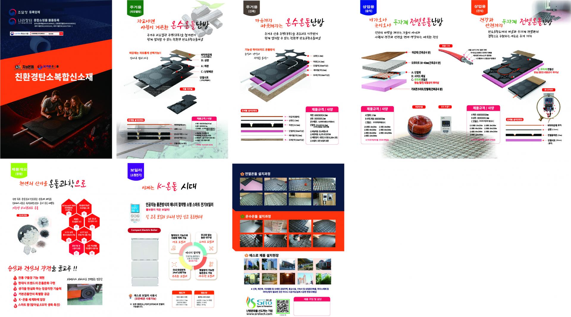 edf9be099ba6a.jpg