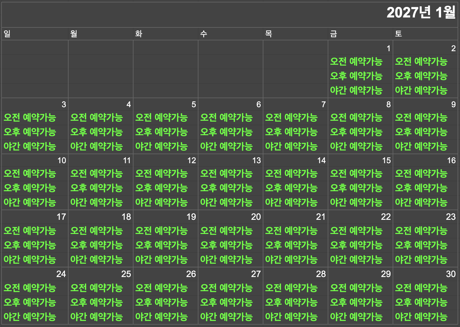 8a9991b752b89.png