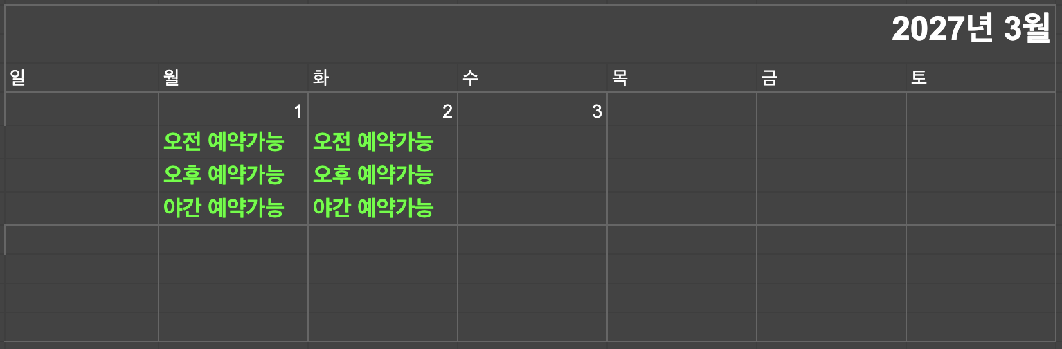 cee693febe7d3.png