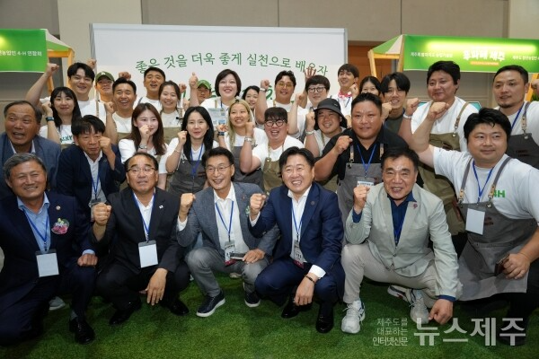 ▲ 제7회 푸파페 제주가 제주국제컨벤션센터에서 열렸다.