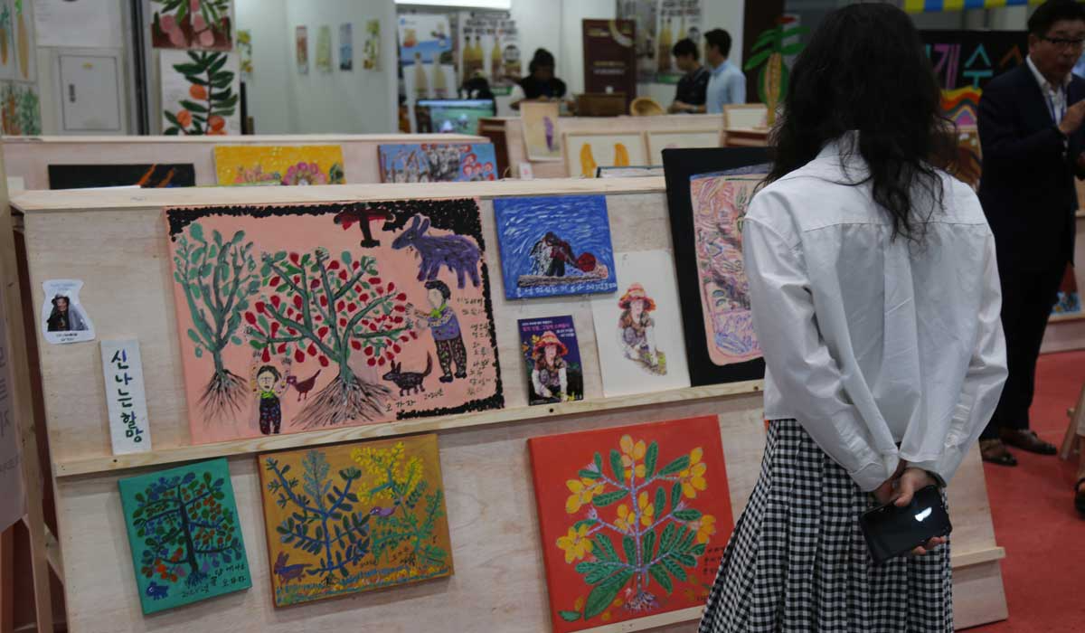 12일 제주국제컨벤션센터에서 열린 '제7회 농촌융복합산업 제주국제박람회- 푸파페 제주' 현장. ⓒ제주의소리<br>