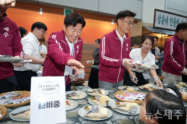 ▲ 제7회 푸파페 제주가 제주국제컨벤션센터에서 열렸다.