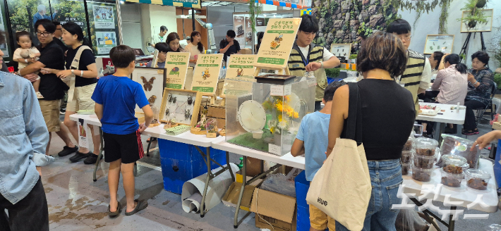 푸파페제주. 고상현 기자