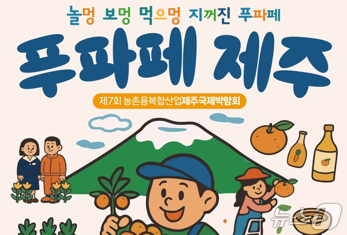 7cd79838266c5.png