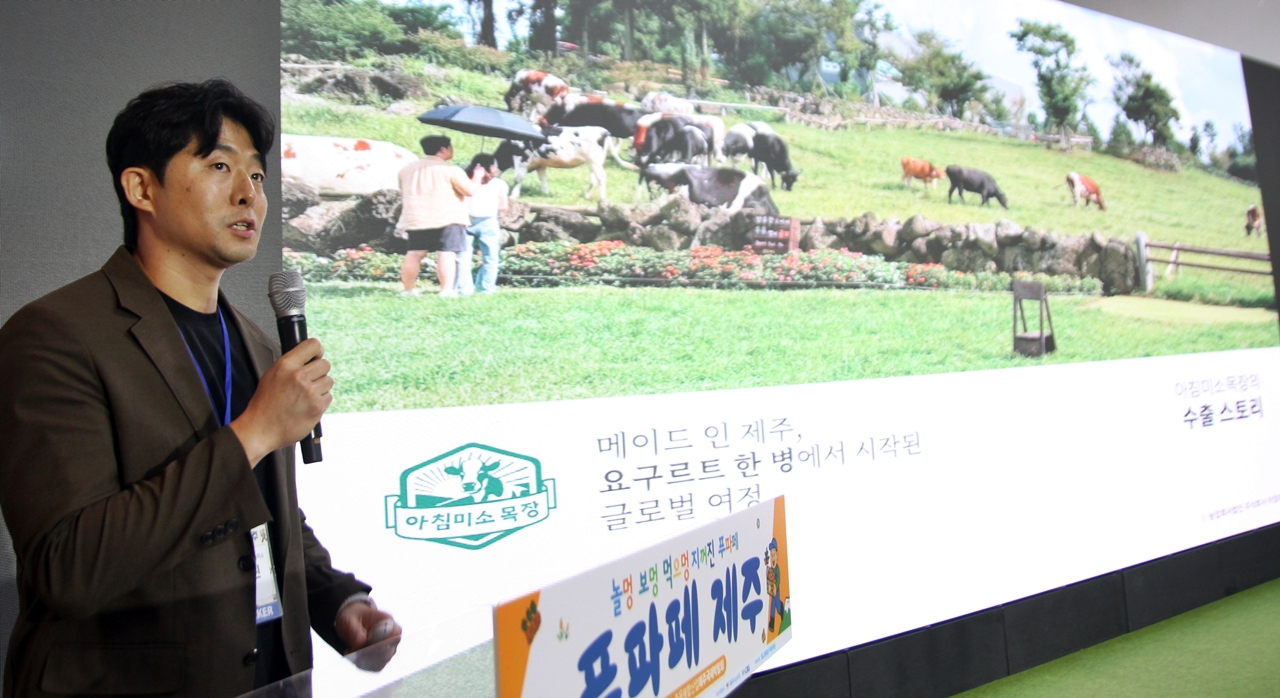 이원신 실장 ⓒ제주의소리