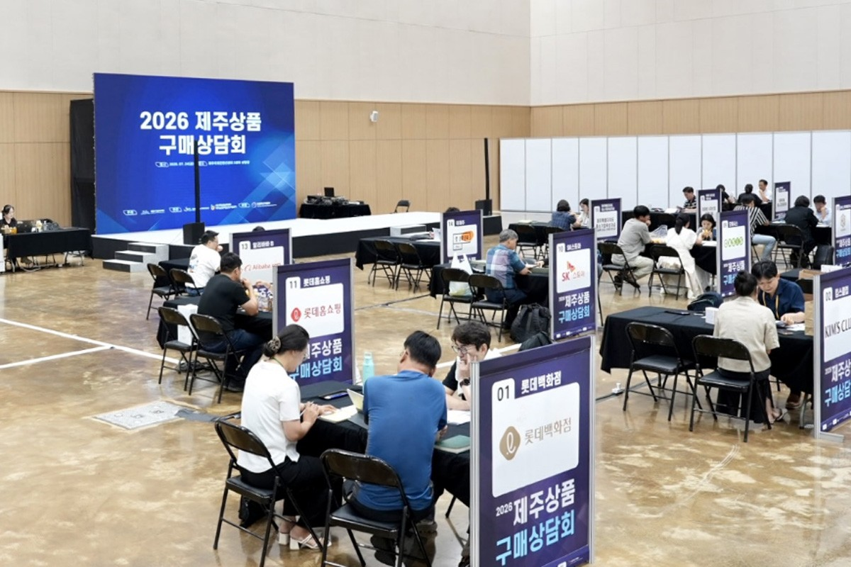 d742195ffe1f6.png