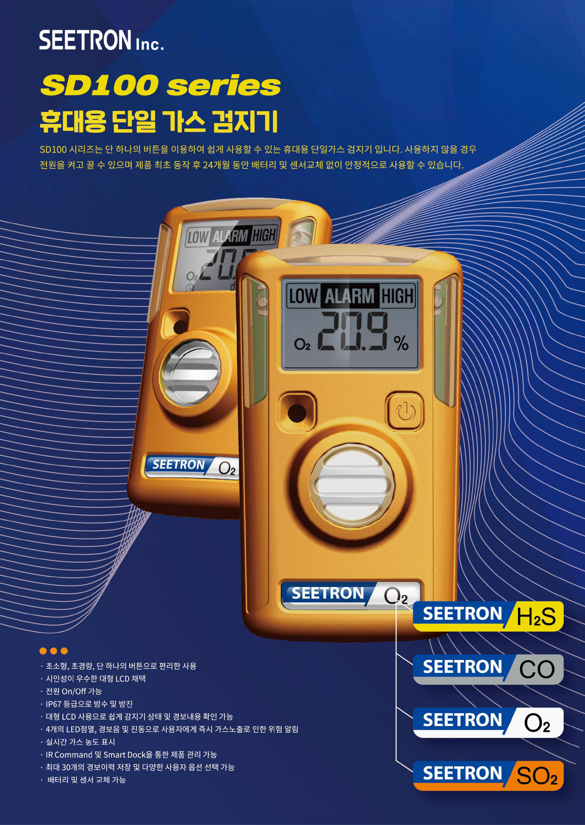 2ec84d540b6a9.png