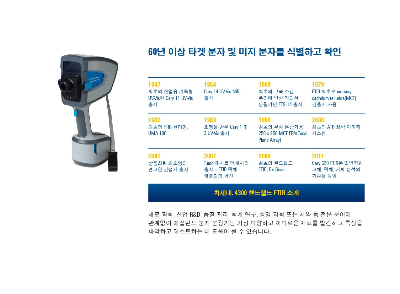 341bb7155a46d.png