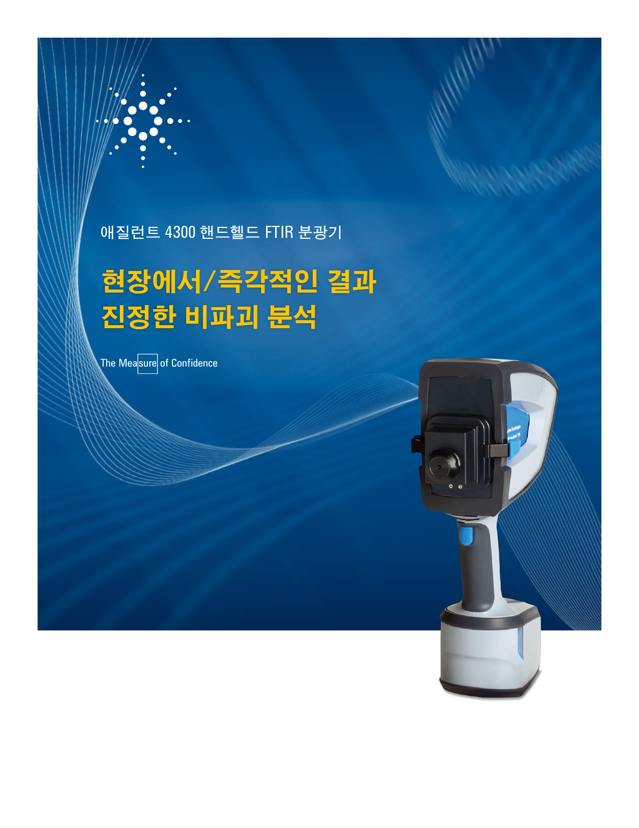 5c80794140fd5.png