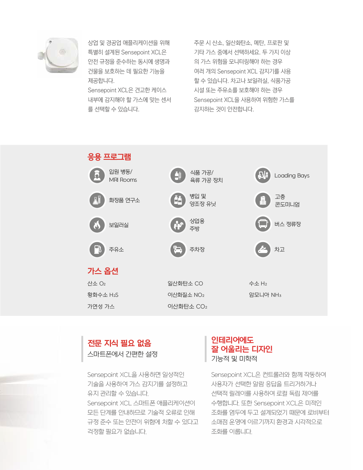 618e5155dcd11.png