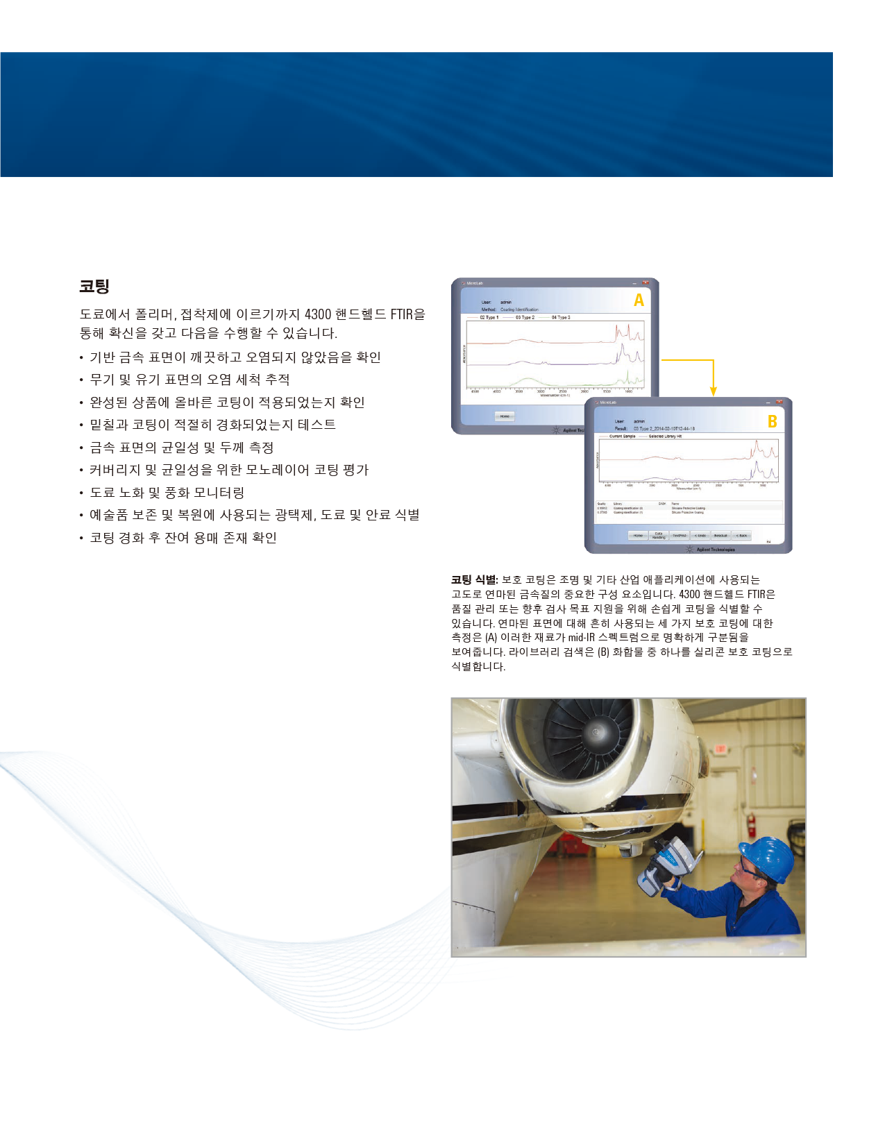 ba7fc50d31561.png