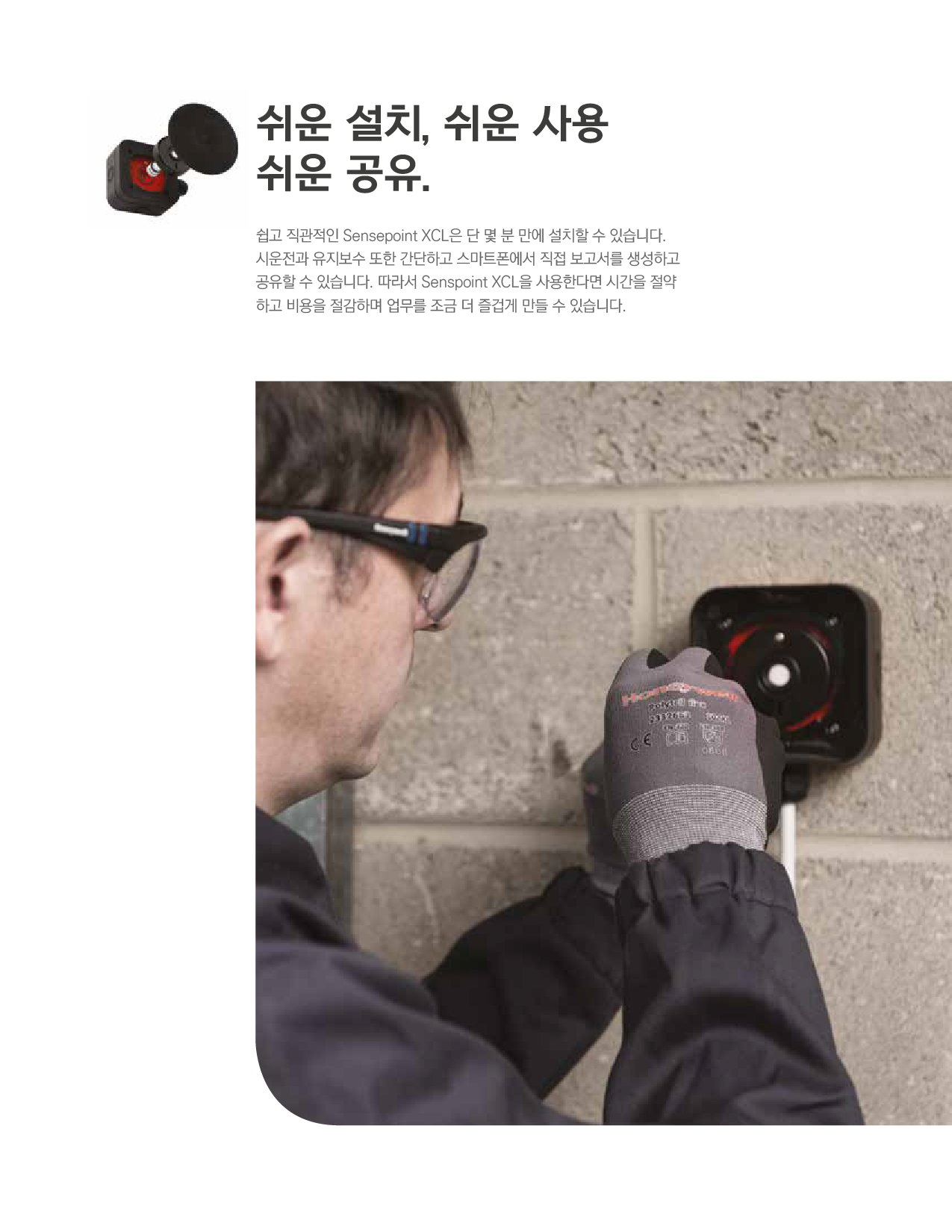 bf673c52efe8d.png