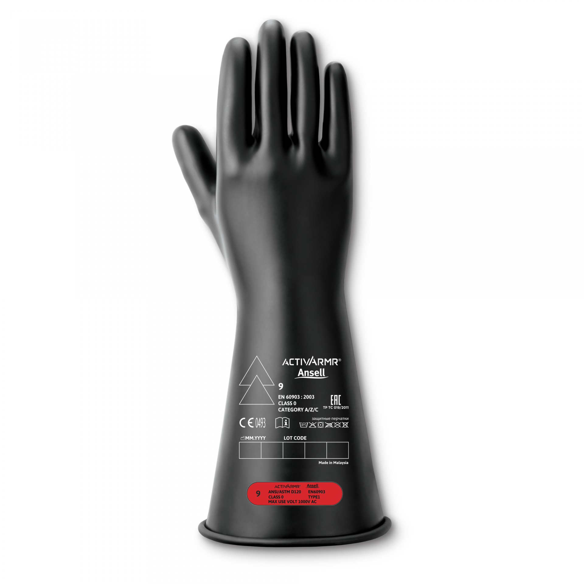 4500A FT-IR 고체, 액체 분석기