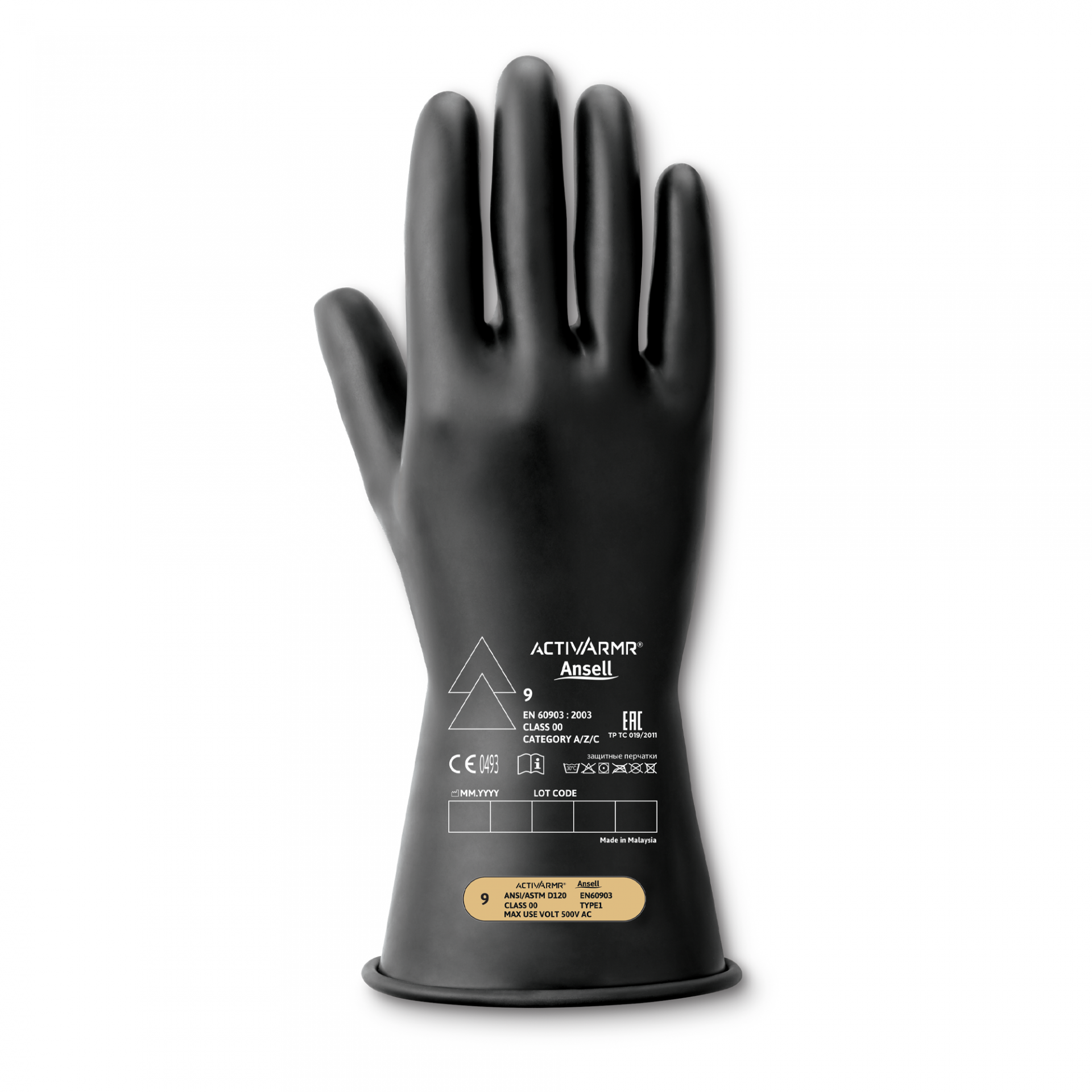 4500A FT-IR 고체, 액체 분석기