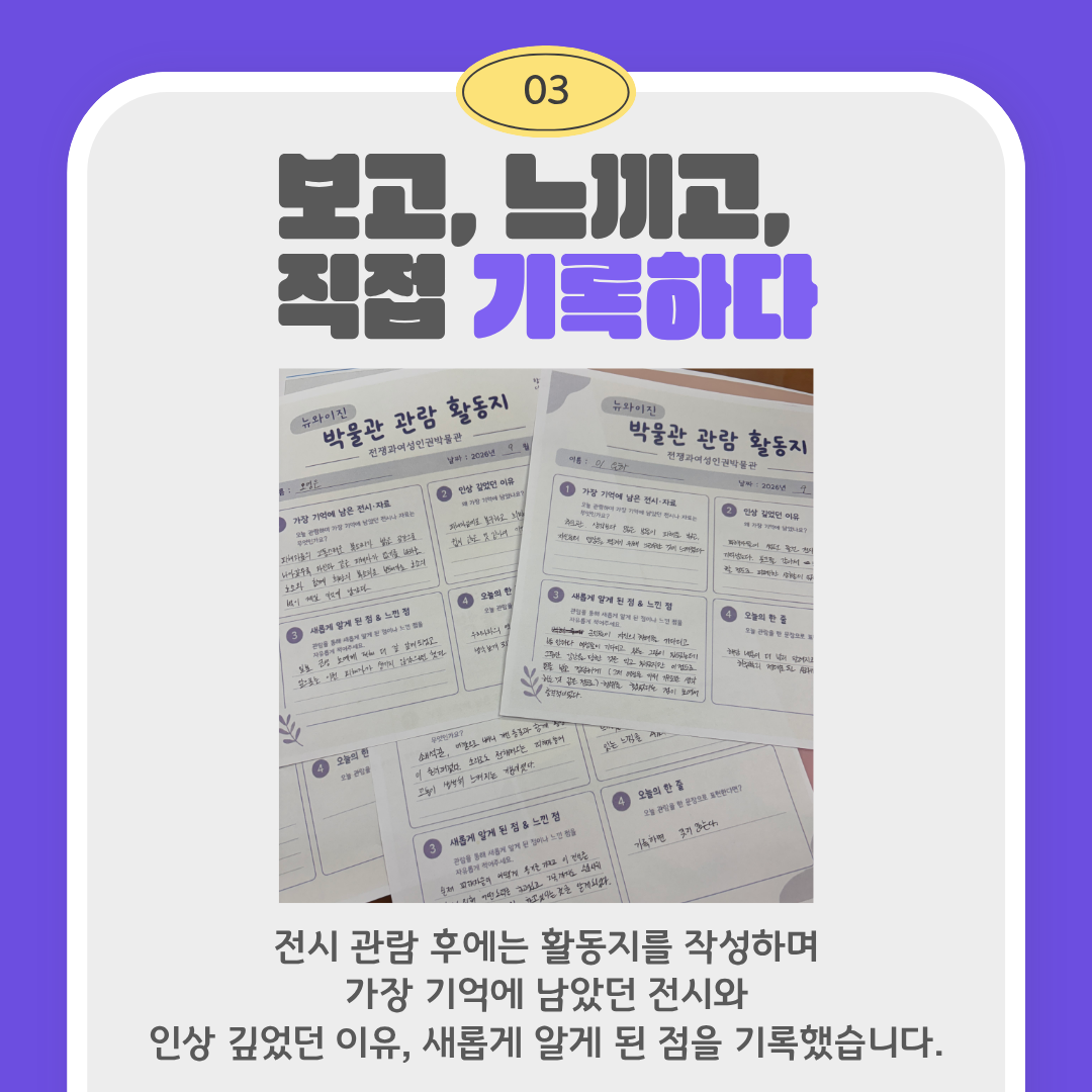 014d2eba4a0f5.png