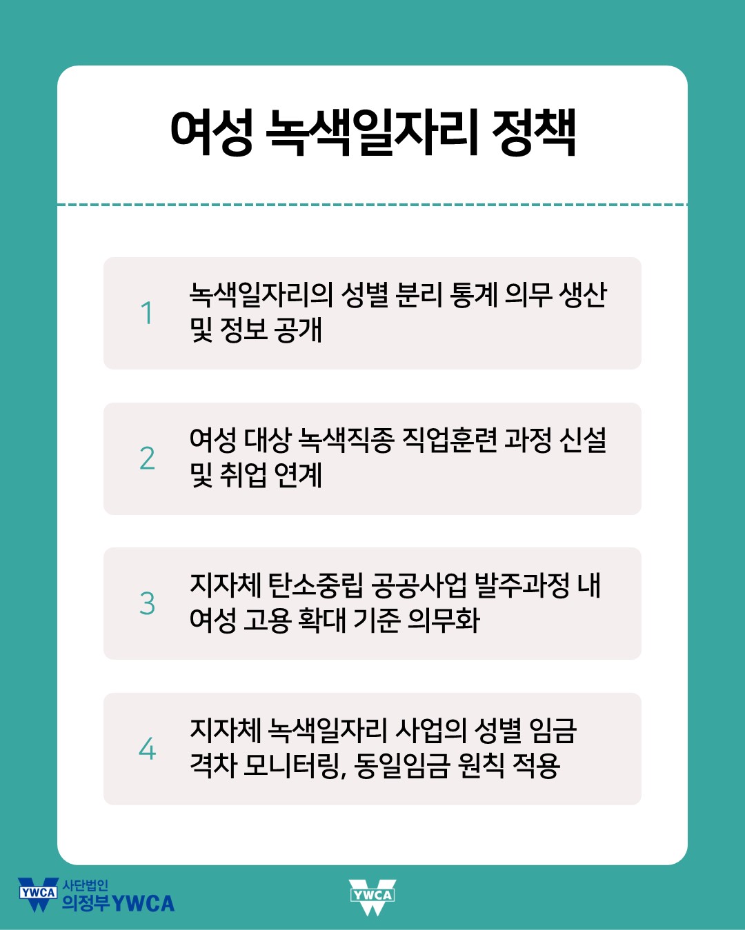 0877171122134.jpg