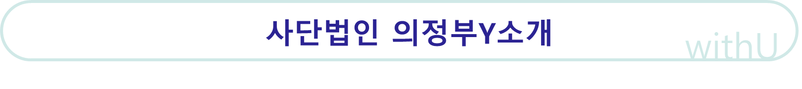 08e0a9a45b476.png
