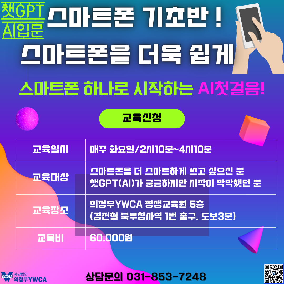 09b1260822913.png