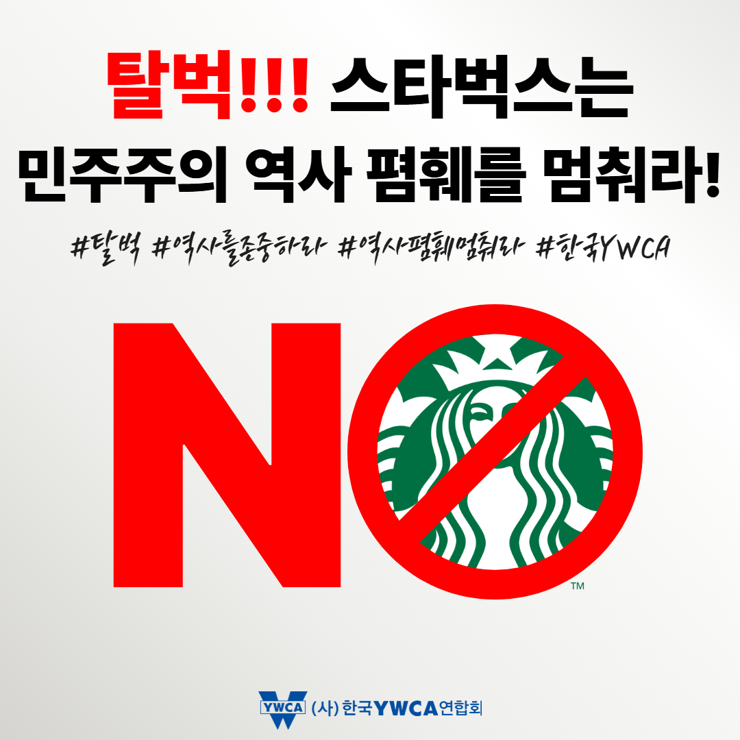 09c4430c71796.png