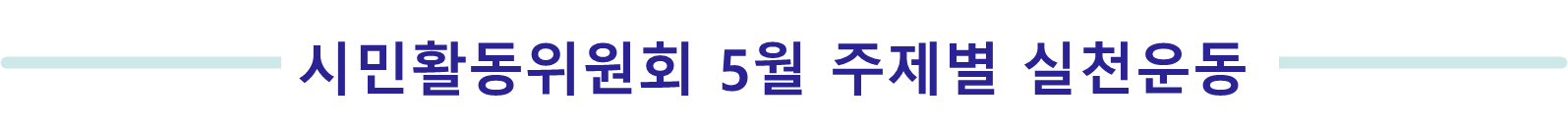 0b1be87e0d23e.png