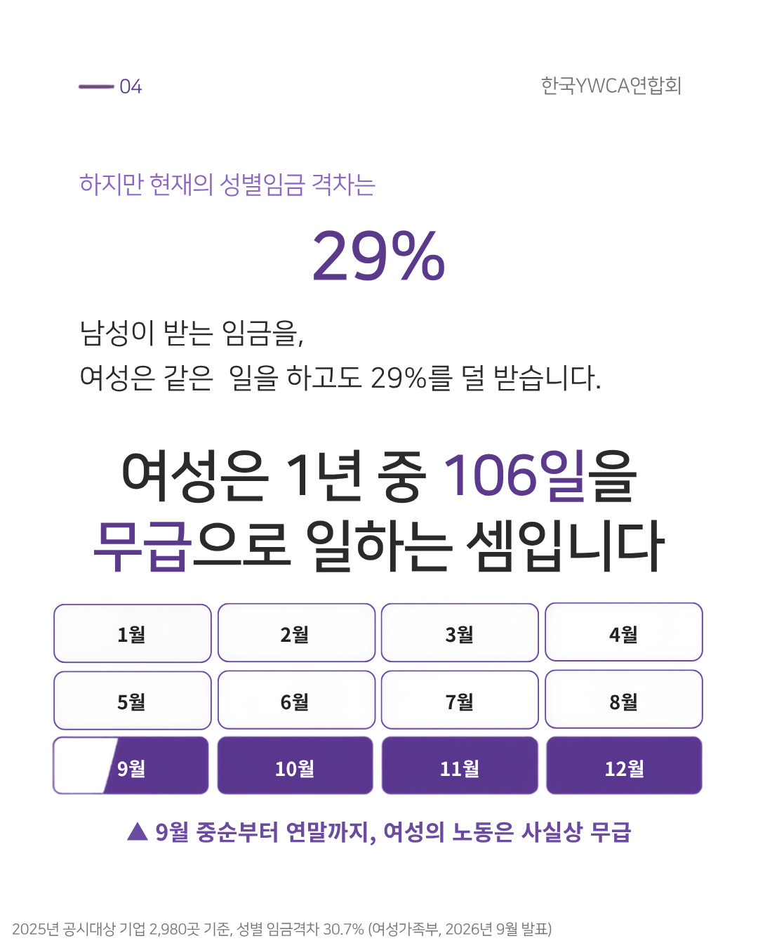 12cdfa4e4b557.png
