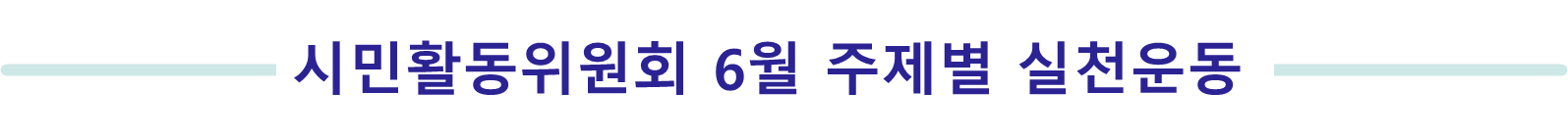1552ba6c08f49.png