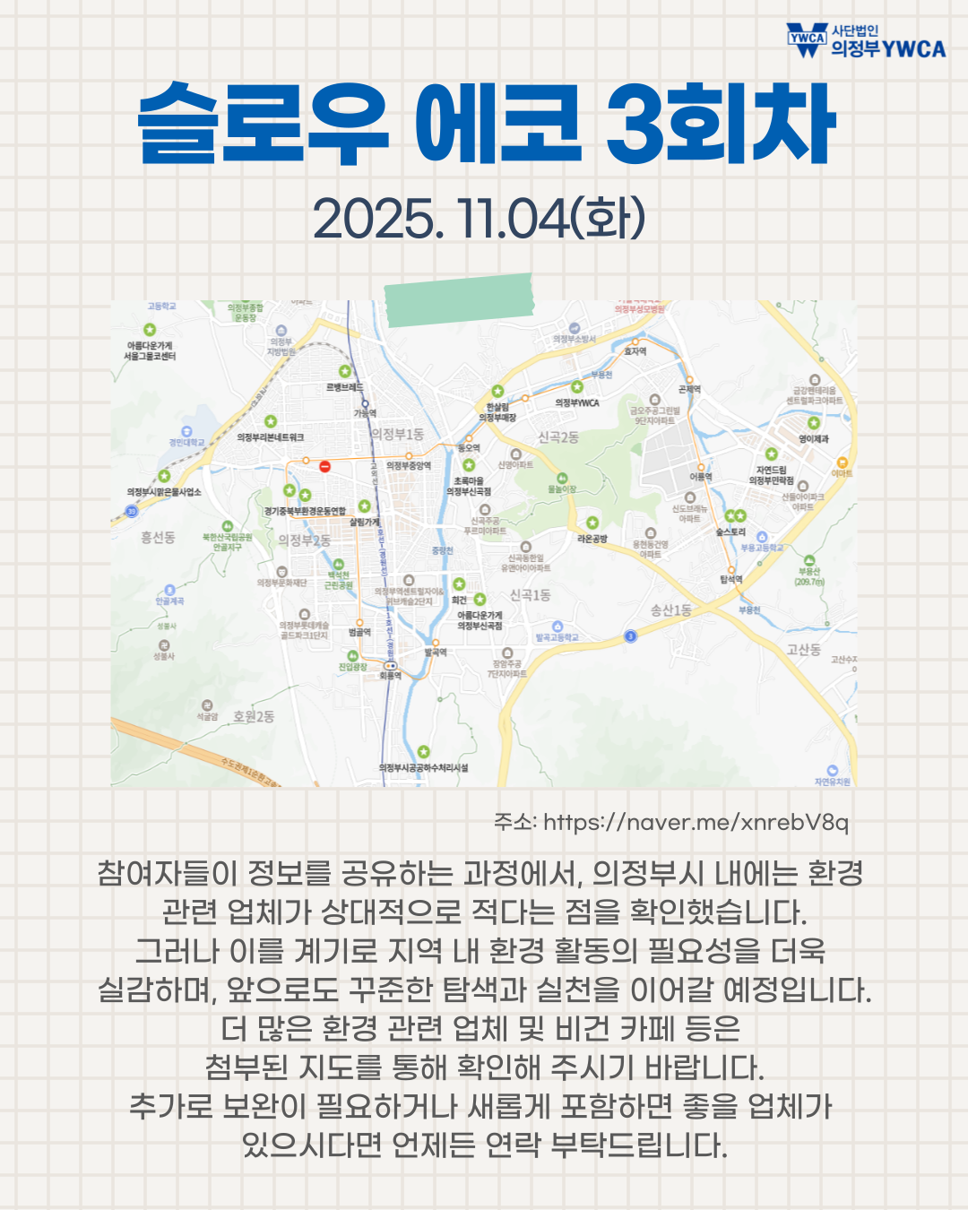 184fd0162afae.png